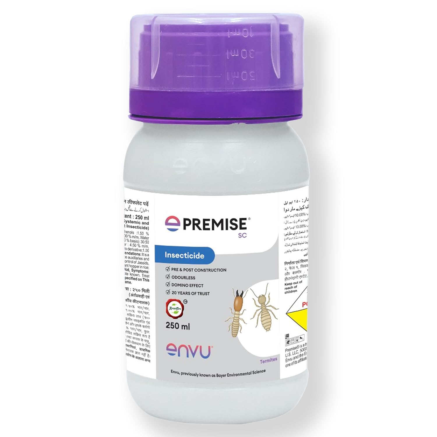 Premise SC